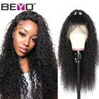 Парик бразильский Волнистый 13X4, парики из человеческих волос на сетке спереди для черных женщин, плотность 150, вьющиеся парики на сетке спереди, парики Beyo Remy, парики Beyo ha