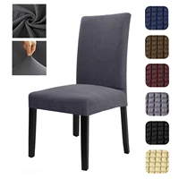 spandex polar fleece chair covers stretch for wedding dining room hotel banquet housse de chaise thicken anti dirty chair cover