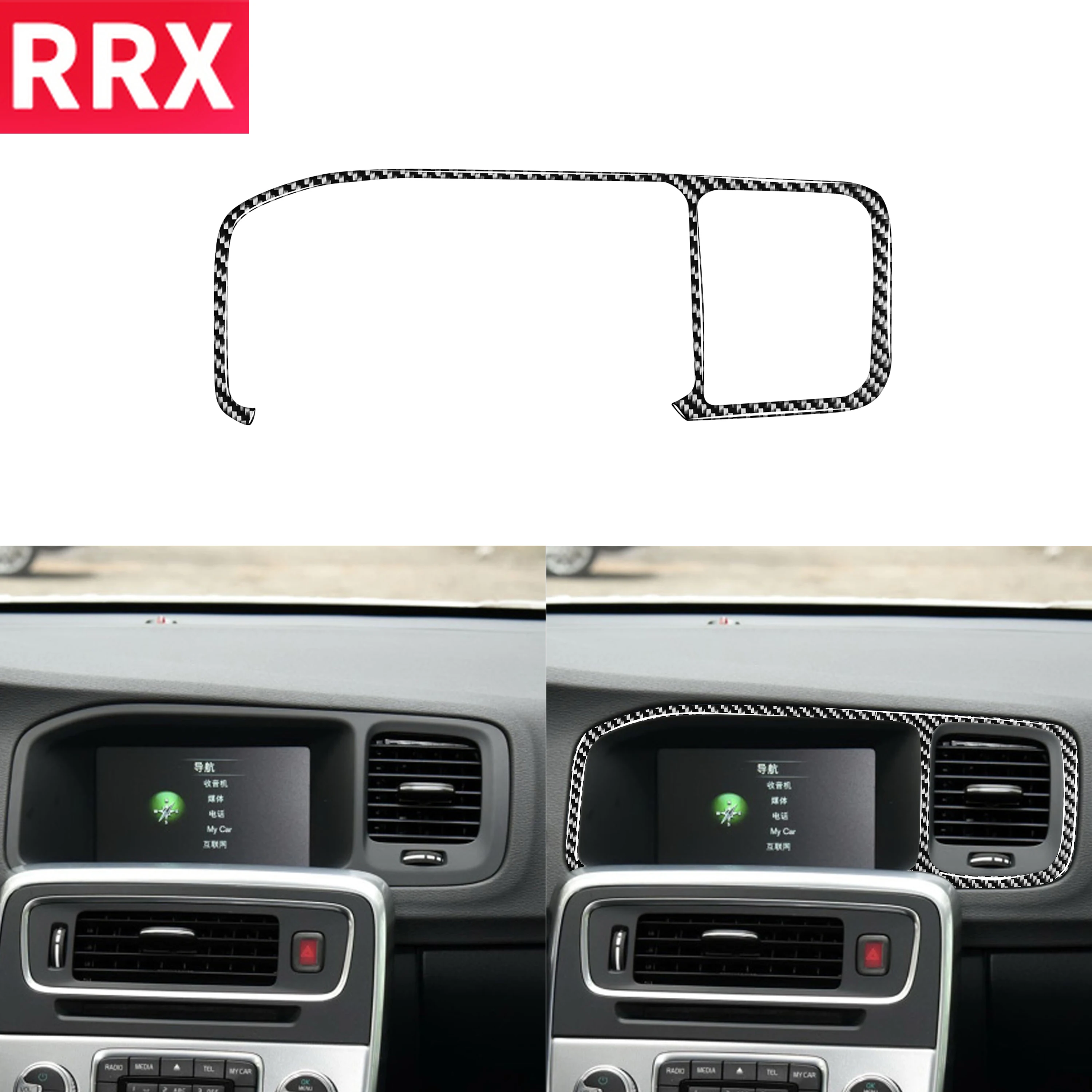 

RRX для Volvo S60 V60 2010-2018 внутренняя отделка Углеродное Волокно Рамка для навигации Крышка вентиляционного отверстия стикер аксессуары для стай...
