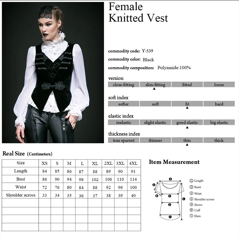 Панк рейв Готический женский бандажный ласточкин хвост жилет черный хлопок
