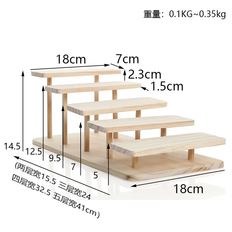 Sun Glasses Eyeglasses 2-5 Layers Wood Display Stands Shelf Show Stand Holder Rack Natural Material | Дом и сад