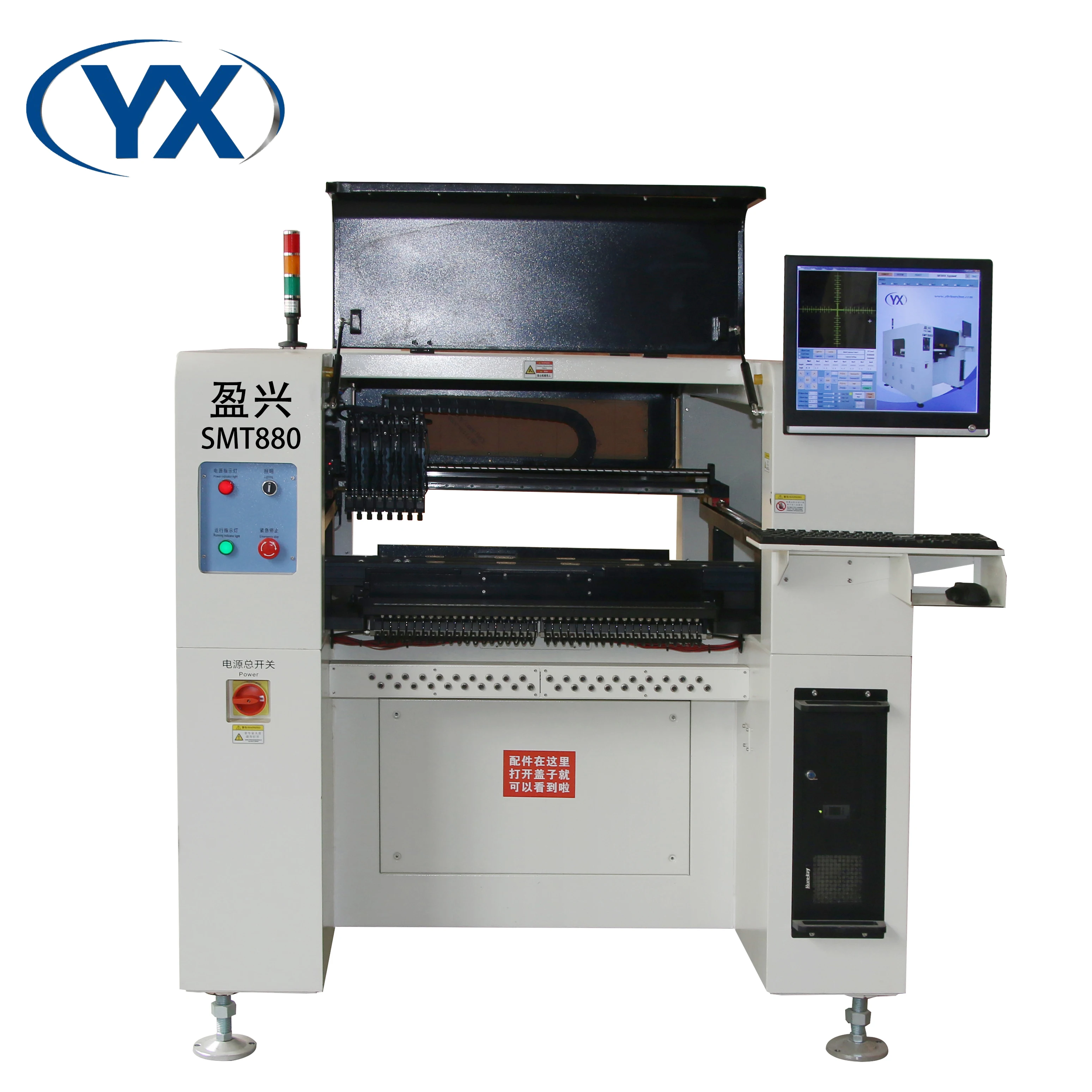 

High Speed Pick and Place SMT Equipment SMT Desktop PNP Machine PCB Machine with Full-automatic 8 Heads and 80 Feeders