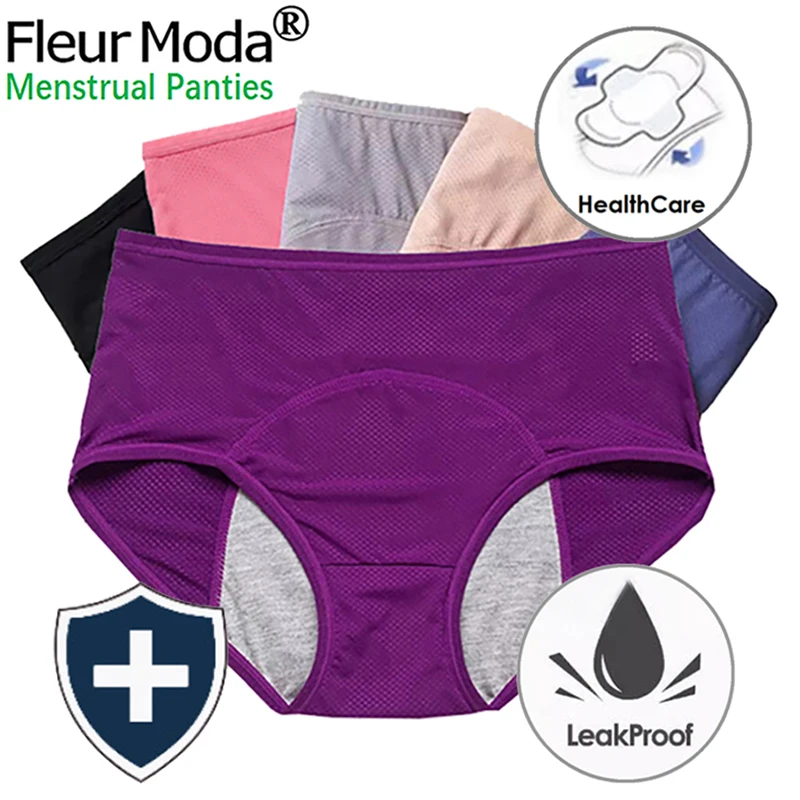 7Pcs/Lot Menstrual Panties Women Leak Proof Period Briefs Female Sexy Mesh Breathable Physiological Underwear Brand New