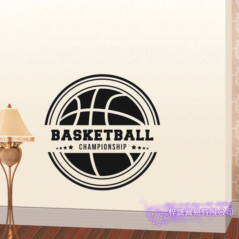Баскетболист наклейка спортивные постеры для украшения дома виниловые наклейки