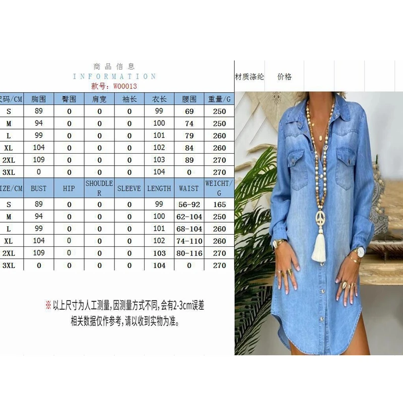 

Lugentolo Jean Shirts Dress Women Plus Size Spring Fashion Loose Dress Turn-down Collar Pockets Denim Mini Dress