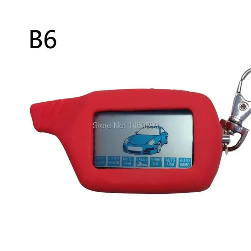 Брелок для ключей с ЖК дисплеем B6 + силиконовый чехол русской версии Twage Starline