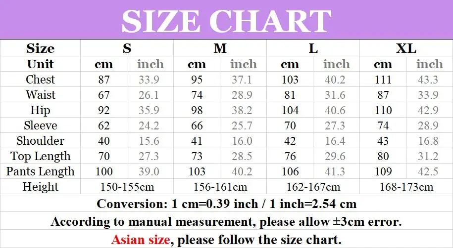 Меч искусства онлайн САО ординал весы киригая казуто косплей костюм пальто плащ