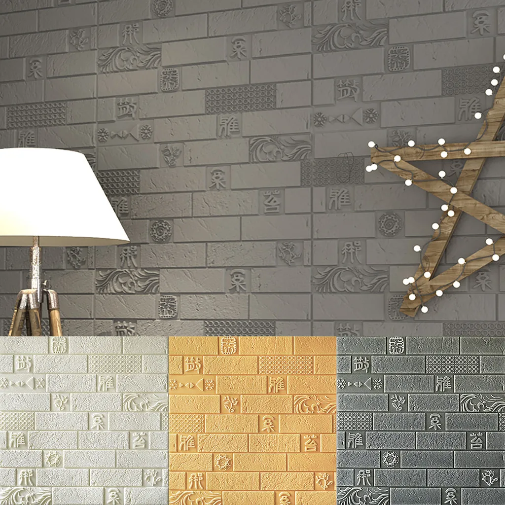 3D настенные наклейки китайская культура имитация кирпича Декор для спальни