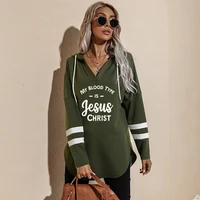 my blood type is jesus christ sweatshirt women religious christian faith pullovers funny unisex church bible hoodies sweatshirts