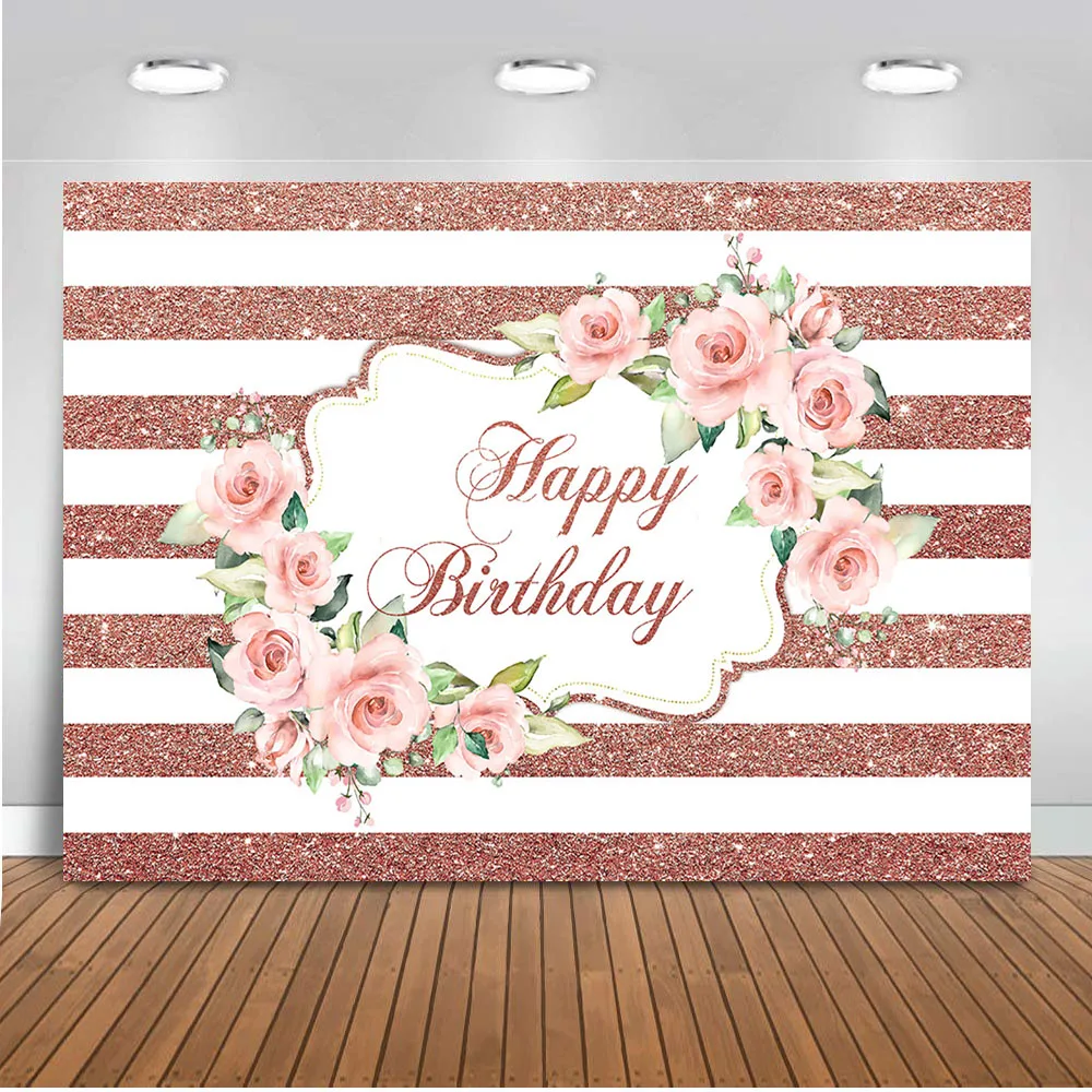 Розовый золотистый фон для фотосъемки на день рождения с розовыми цветами
