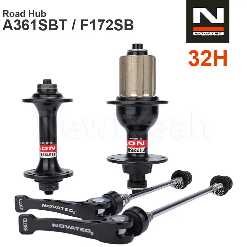 скоростной концентратор Novatec 8/9/10/11 |