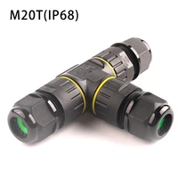 m20 ip68 t type cable waterproof connector 34 pin electrical wire connector terminal waterproof connector for outdoor lighting
