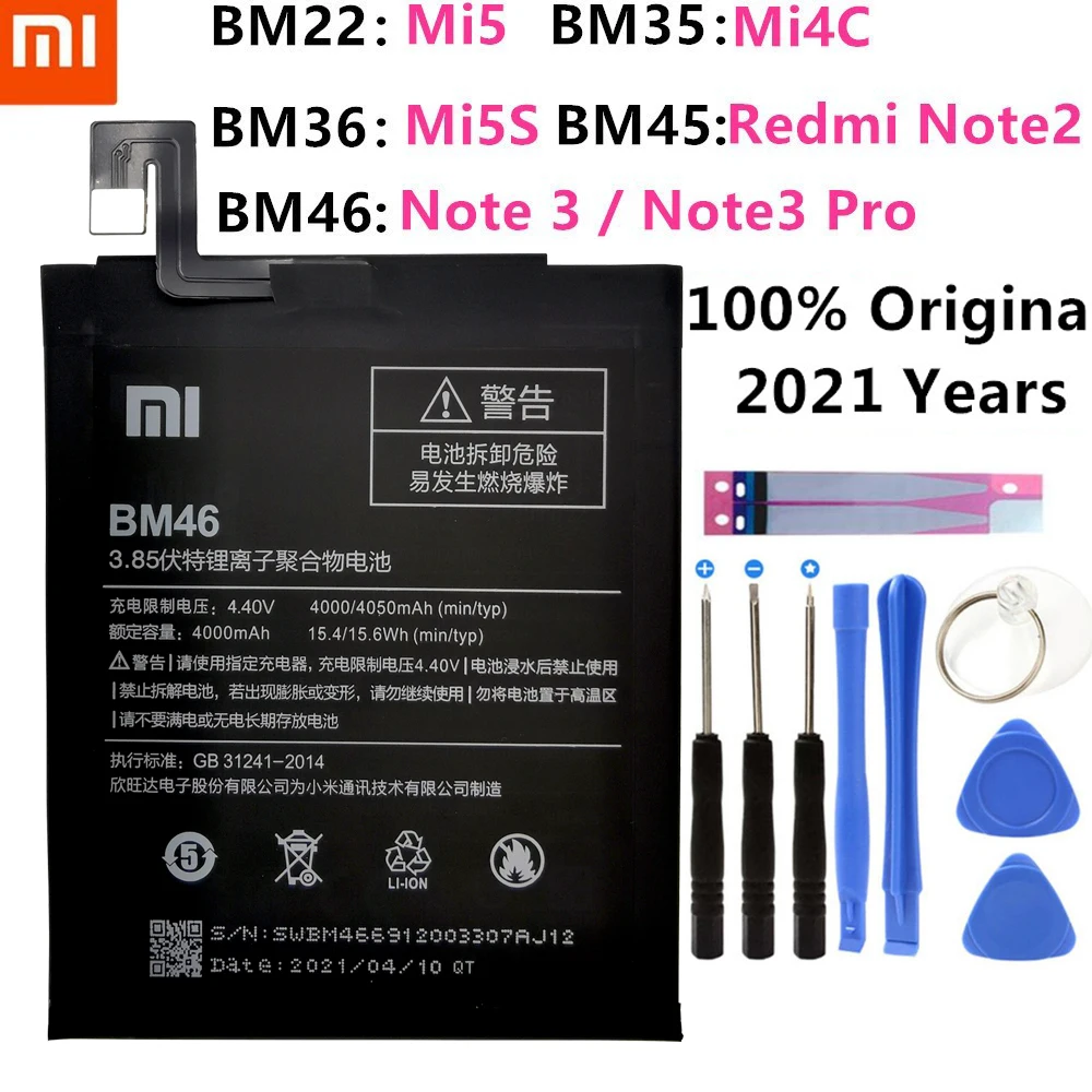 BM35 BM36 BM22 BM45 BM46 Аккумулятор для Xiao Mi 5 5S 4C Red Note 2 3 Pro сменная батарея телефона большой
