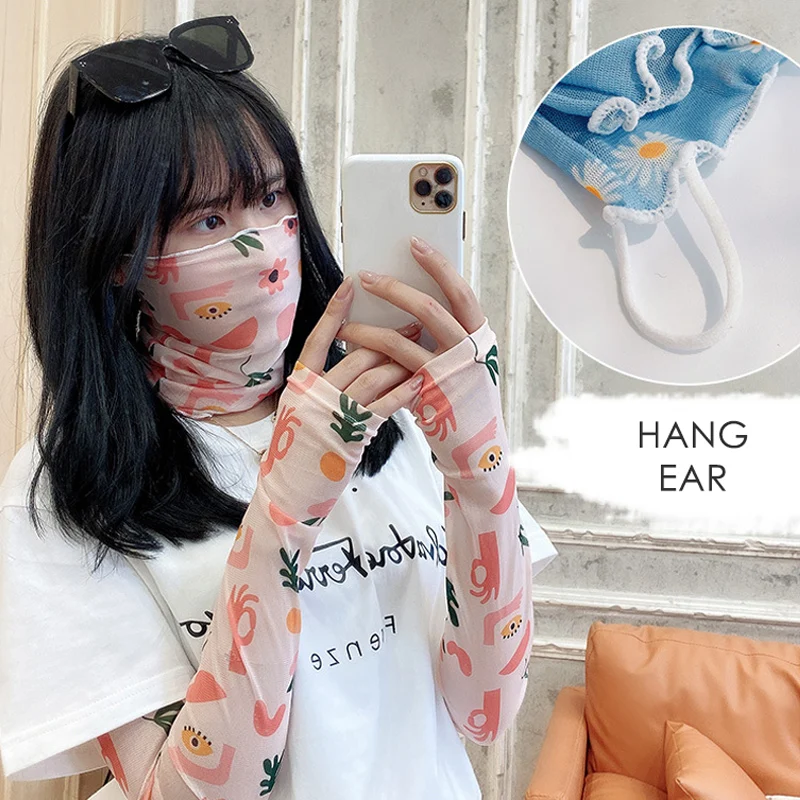 

Mosodo Sunscreen Sleeve Face Mask Set Female Ice Silk Sun Protection Protective Thin Cool Summer Outdoor Sport Arm Cover