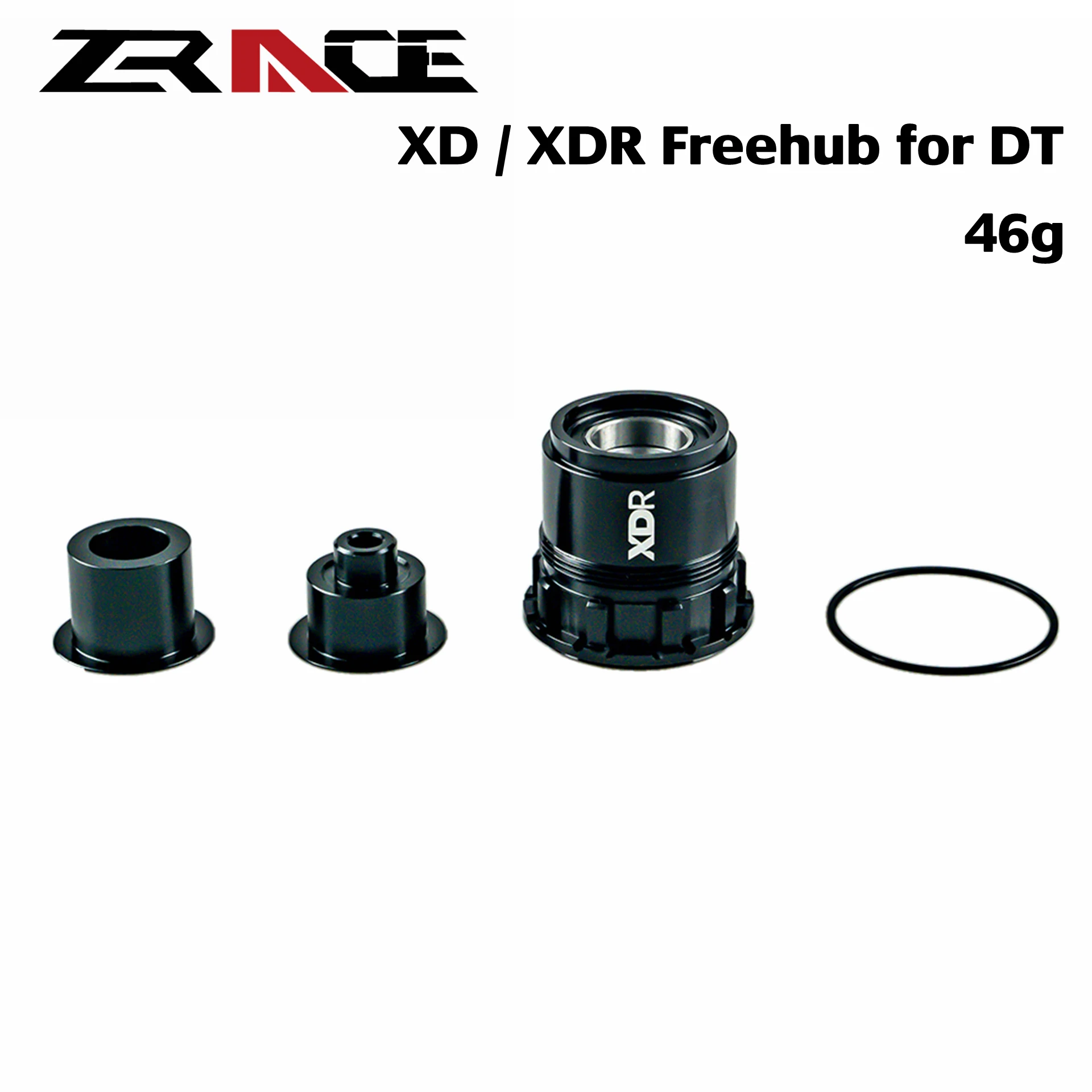 DT SWISS XD / XDR Freehub для 12-скоростного горного велосипеда hub 240/350 | Спорт - Цена: 2218.95