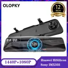 Видеорегистратор OLOPKY 2K автомобильный, 12 дюймов, GPS, Sony IMX335, 1080P HD