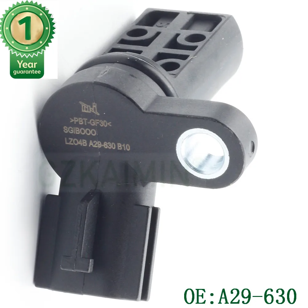 Оригинальный стандартный качественный датчик коленчатого вала подходит для Nissan