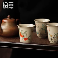 plant ash master cup ceramic small tea cup tea cup japanese style individual cup kungfu tea ceremony tea set