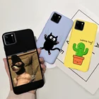 Чехол для Realme C11 2020 