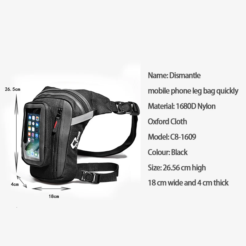 Мотоциклетная Водонепроницаемая поясная сумка регулируемая для ног