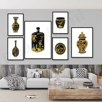 gold and black chinese style printable art posters chinese porcelain art chinese style set oriental vase printing chinese decor