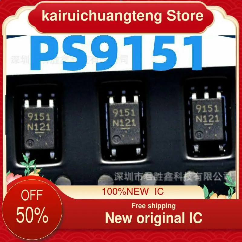 

(1 шт.) PS9151 9151 SOP5 новый оригинальный IC