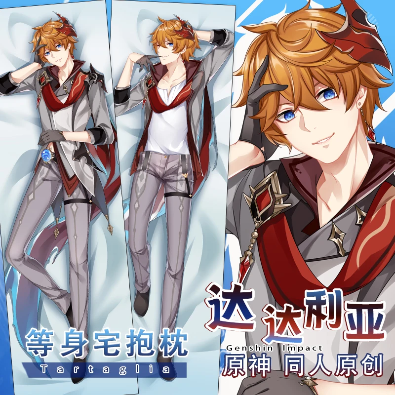 

Anime Genshin Impact Tartaglia Male Cosplay Dakimakura Hugging Body Pillow Case Japanese Otaku Pillow Cushion Cover Xmas Gifts