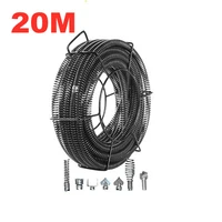 91520m length long 16mm out diameter sewer electric dredging device extension spring pipe cleaning tool cleaner with connector