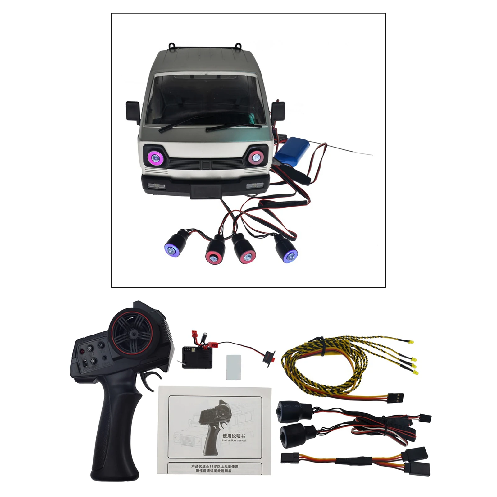 

RC Cars Accessories Remote Controller 2 in 1 Receiver Headlight for WPL D12