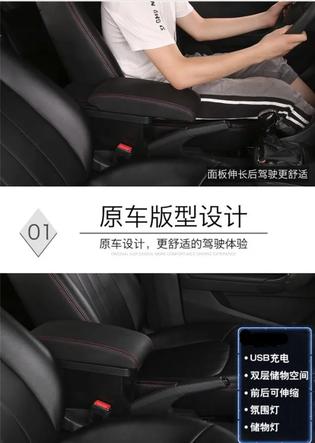 Для KIA K2 RIO 3 подлокотник коробка центральный магазин содержание коробка с подстаканником продукты интерьер автомобиля-Стайлинг Аксессуары 2011