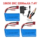 Литий-полимерная батарея 7,4 в 2200 мАч 18650 для радиоуправляемых игрушек автомобиля с дистанционным управлением 12423 10428 12429 12401 12402 12402A, запчасти 7,4 В, батарея 1500 мАч