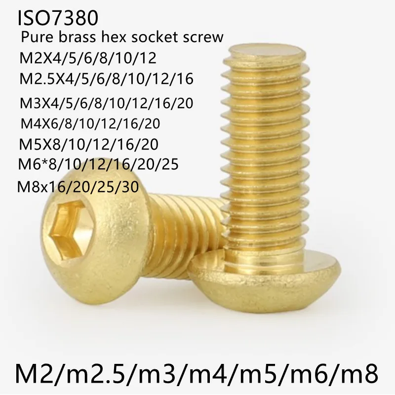 

2-20pcs ISO7380 Brass button head screw M2 M2.5 M3 M4 M5 M6 M8 Pure Brass Hex Hexagon Socket Round cap Head Screw bolts