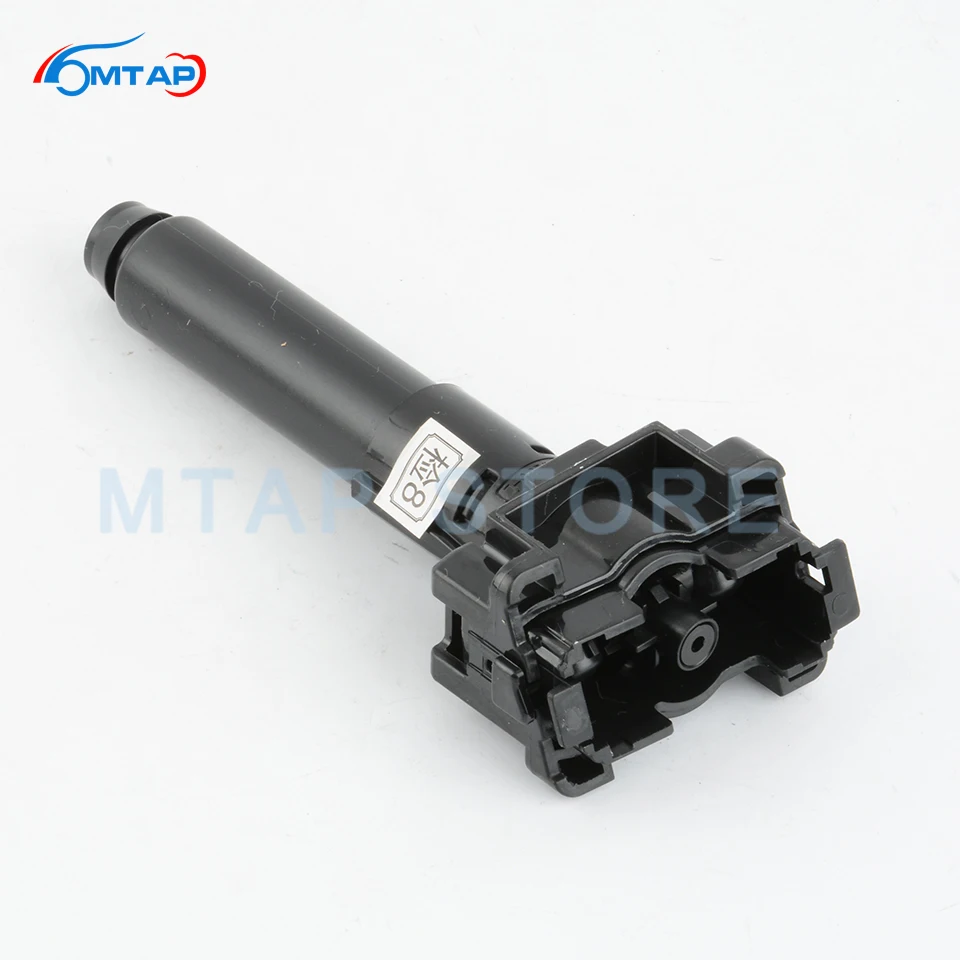 Насадка для омывателя фар насадка Toyota Land Cruiser 200 2015 2016 2017 2018 VDJ/GRJ/URJ200 | Автомобили и