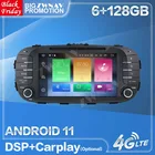 Carplay 6 + 128G Android 11 радиоприемник для KIA Soul 2014 2015 2016 2017 Автомобильный GPS мультимедийный аудио стерео видеоплеер головное устройство