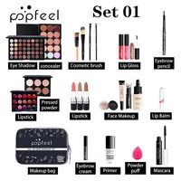 15 20 24pcsset make up sets cosmetics kit eyeshadow lipstick eyebrow pencil lip gloss makeup brush powder puff with makeup bag