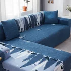 Угловые Чехлы для дивана, эластичное покрытие из спандекса, для гостиной, требуется 2 секционных защитных чехла для мебели