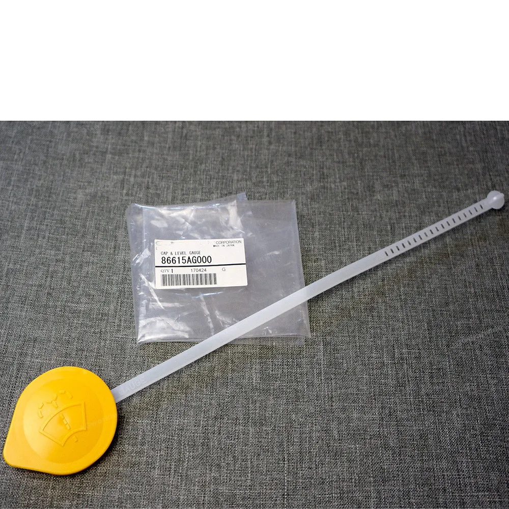 86615SA000 OEM крышка бачка для омывателя лобового стекла для Subaru Forester 2006 2007 2008 2009 2010 2011 2012 2013