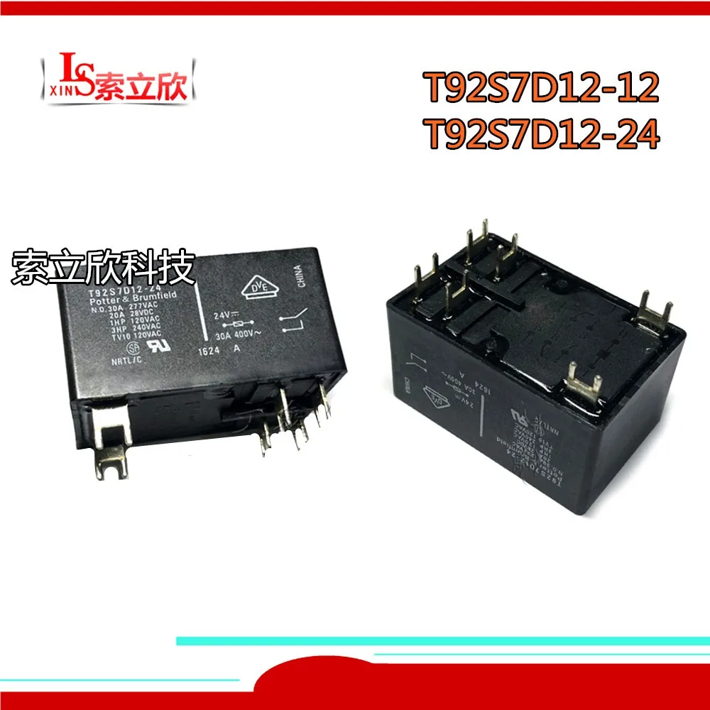 100% оригинальное новое реле стандартной яркости Φ 12 В постоянного тока 24 30 А 6