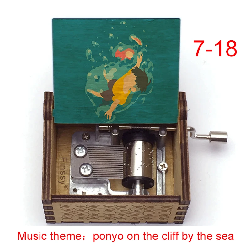 Музыкальная шкатулка ponyo на скале у моря no Ue Ponyo цветная деревянная музыкальная