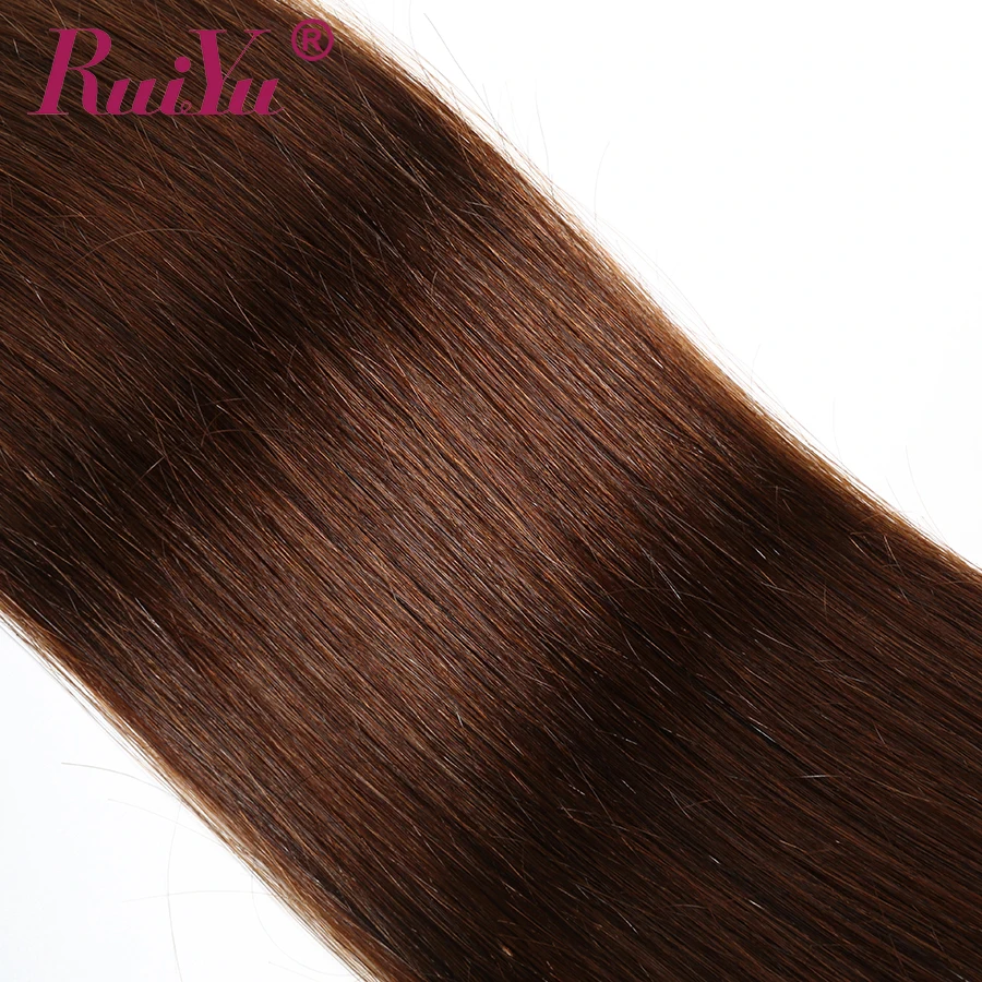 Human Hair Bundles With Closure Straight Hair Bundles With Closure Brazilian Hair Weave Bundles With Closure RUIYU Non-Remy Hair