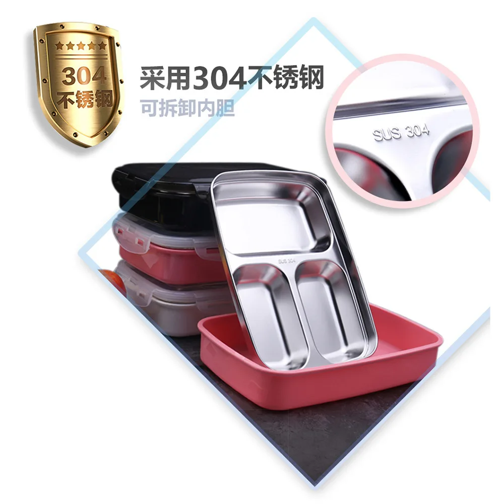 

S304 stainless steel insulated lunch box with partition seal and cover lunch box for adult students