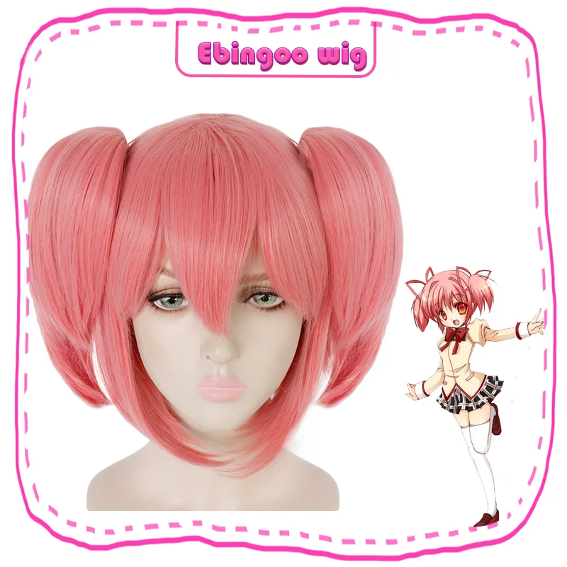 Ebingoo Madoka kaname синтетический парик для косплея Puella Magi Madoka Magica парики розовый двойной конский хвост костюм для Хэллоуина женский парик