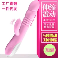 women masturbation device heating charging telescopic vibrator womens masturbation device adult sex toys
