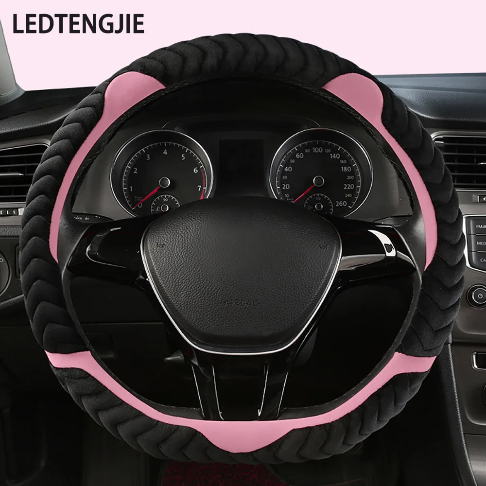 

LEDTENGJIE Must-have Plush Car Steering Wheel Cover for Autumn and Winter, Sweat-proof, Wear-resistant and Warm Accessories