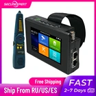 Мини-монитор для камеры видеонаблюдения, 4K