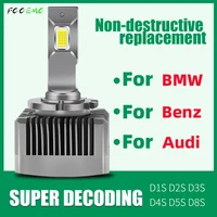 FCCEMC 2PC D1S D2S D3S For BMW Benz Audi Plug&Play Led Headlight 55W 24000LM Car Light Auto Bulb 1:1 To Replace HID Light Canbus