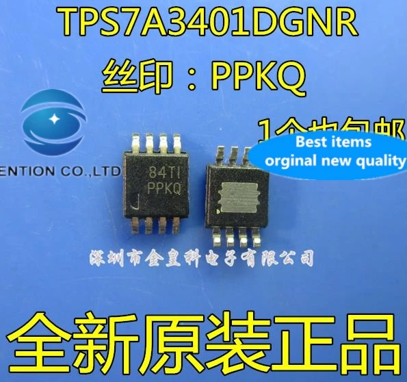 

10PCS TPS7A3401DGNR TPS7A3401D PPKQ linear regulators MSOP8 in stock 100% new and original