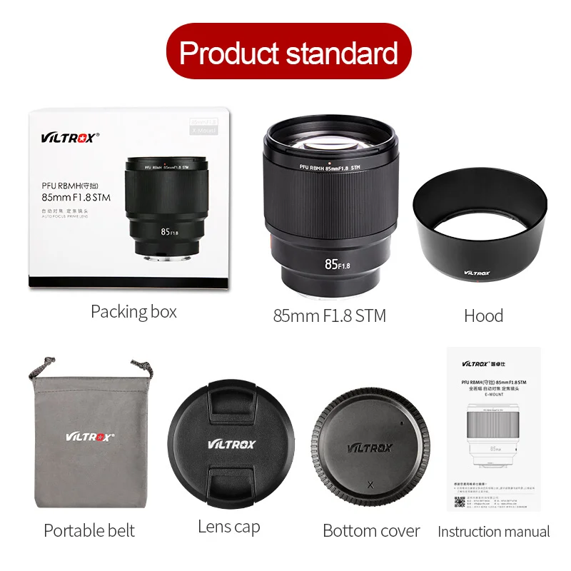 Объектив для камеры VILTROX PFU RBMH 85 мм F1.8 STM автофокус Prime Portrait Sony E Mount A9 A7R3 A7M3 A73 A6400 A6000