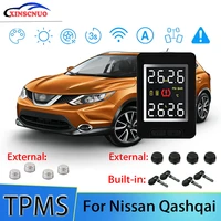 smart car tpms tire pressure monitor system for nissan qashqai with 4 sensors wireless alarm systems lcd display tpms monitor