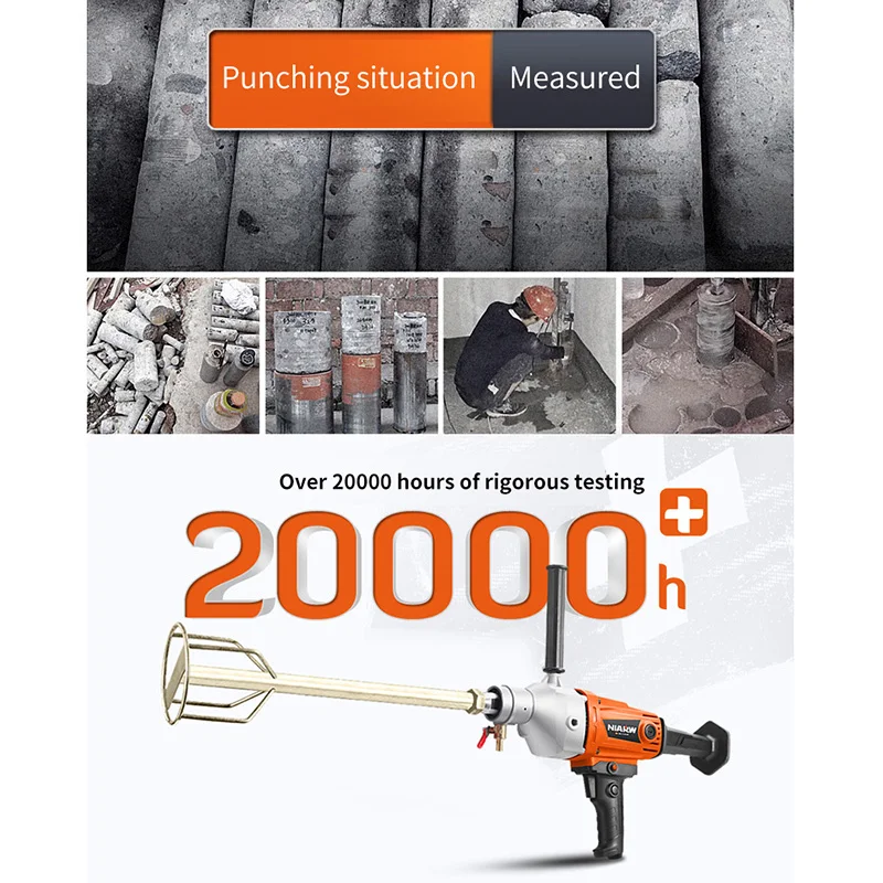 Сверлильный станок с бетонным сердечником 4300 Вт электрическая алмазная буровая